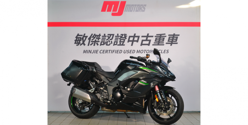 中古車 Ninja1000